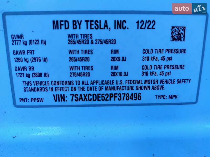 Позашляховик / Кросовер Tesla Model X 2022 в Рівному