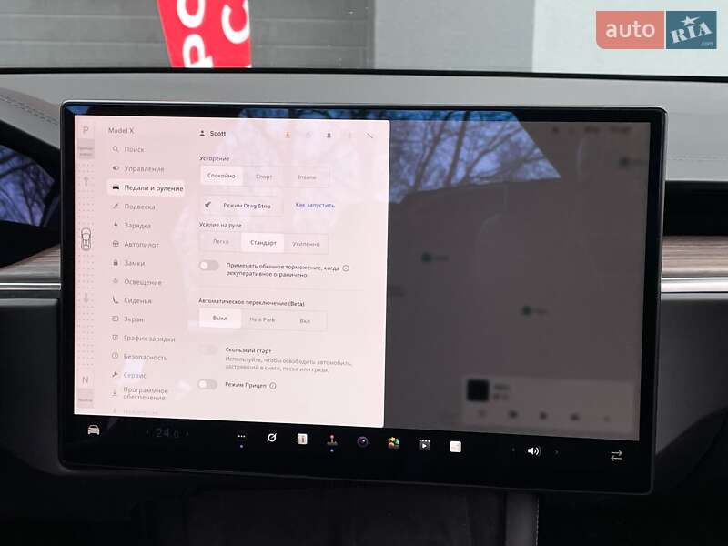 Внедорожник / Кроссовер Tesla Model X 2024 в Киеве фото 17 Внедорожник / Кроссовер Tesla Model X 2024 в Киеве