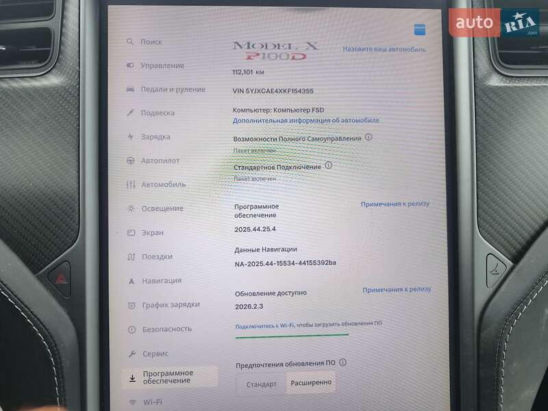 Внедорожник / Кроссовер Tesla Model X 2019 в Белой Церкви