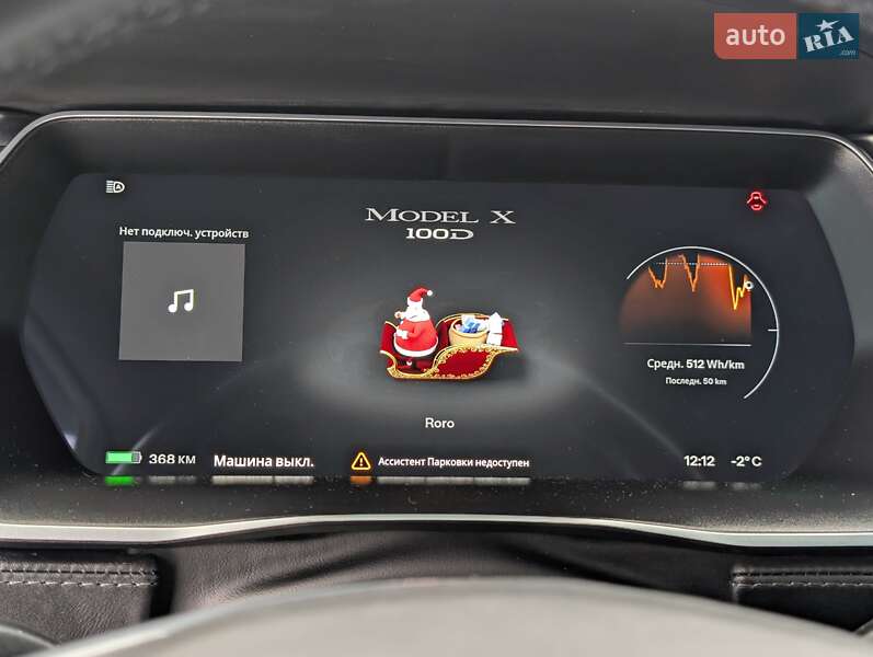 Позашляховик / Кросовер Tesla Model X 2017 в Києві фото 18 Позашляховик / Кросовер Tesla Model X 2017 в Києві