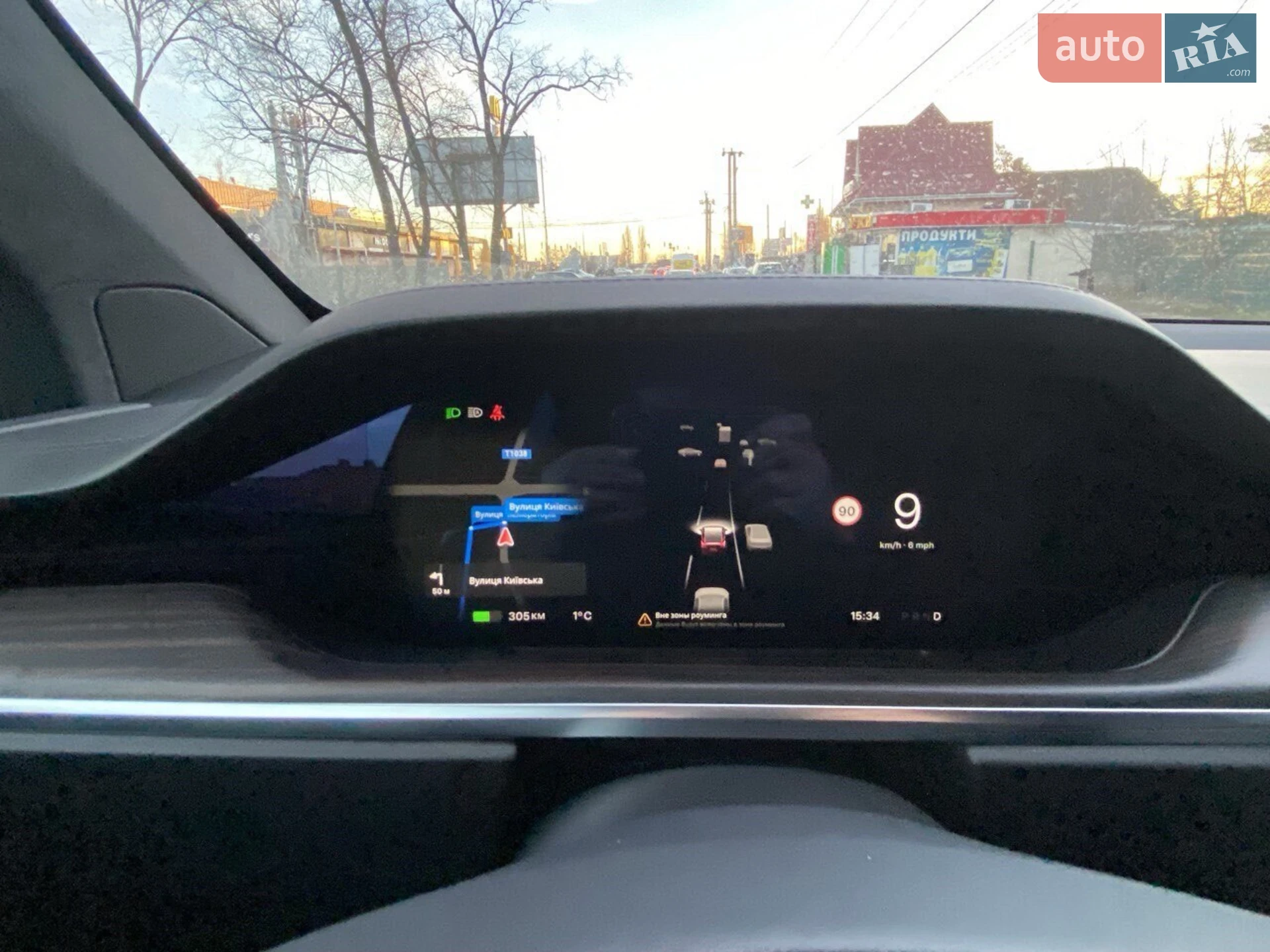 2023 Tesla Model X - мініатюра 4
