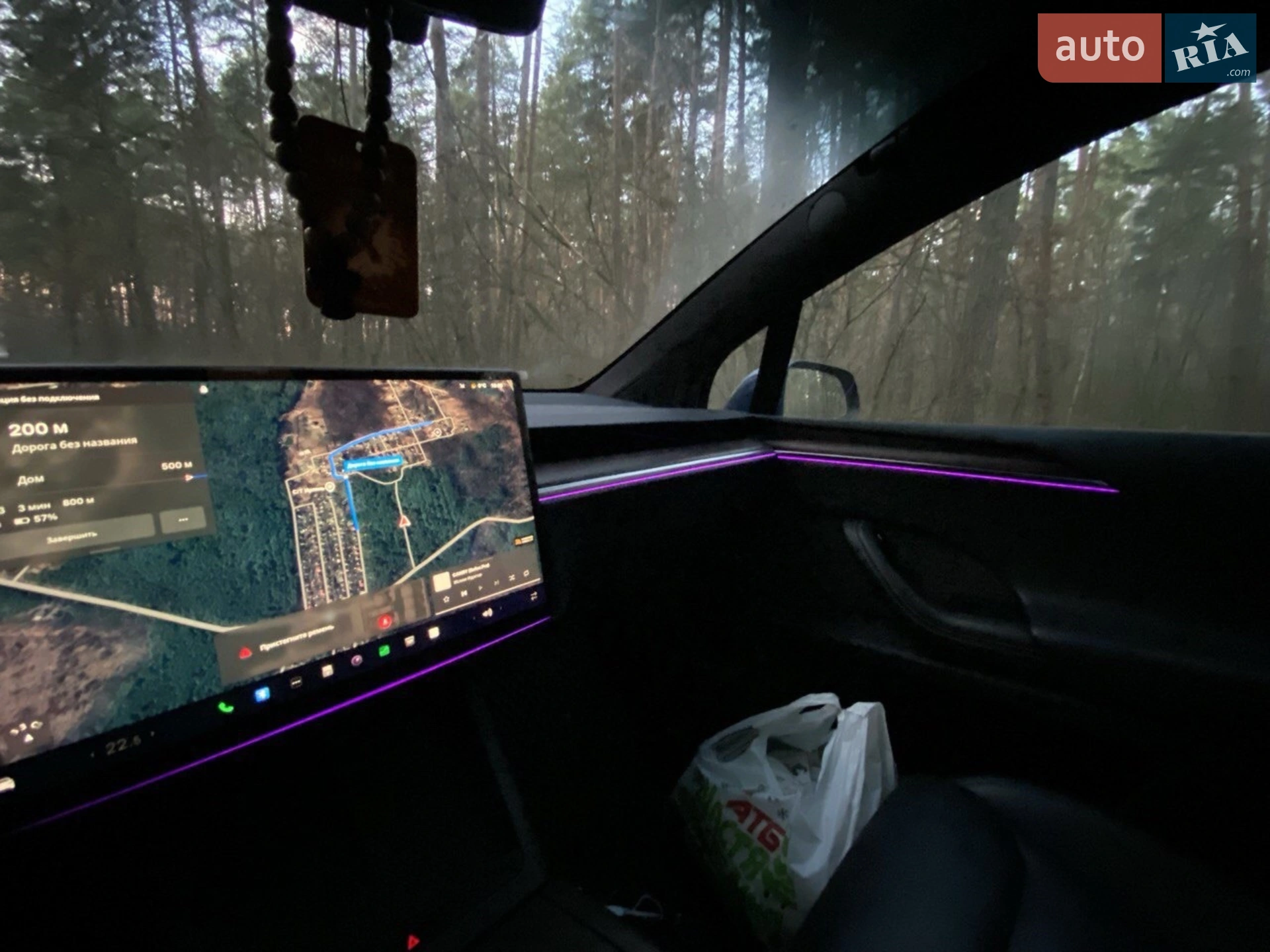 2023 Tesla Model X - мініатюра 5