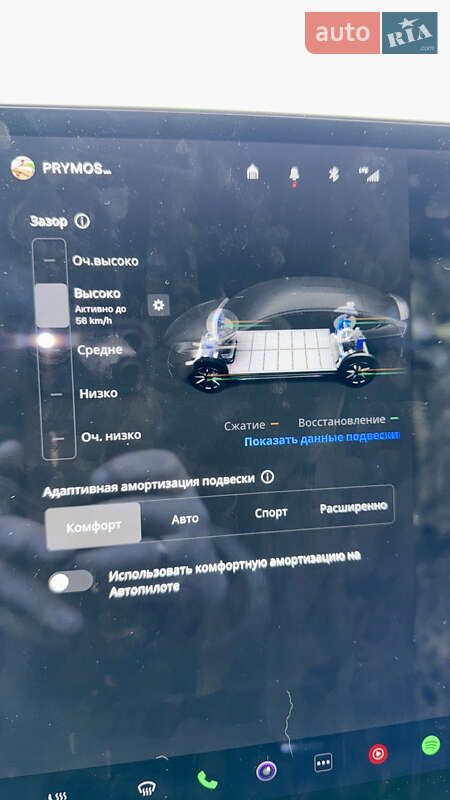 Позашляховик / Кросовер Tesla Model X 2022 в Олександрії фото 7 Позашляховик / Кросовер Tesla Model X 2022 в Олександрії
