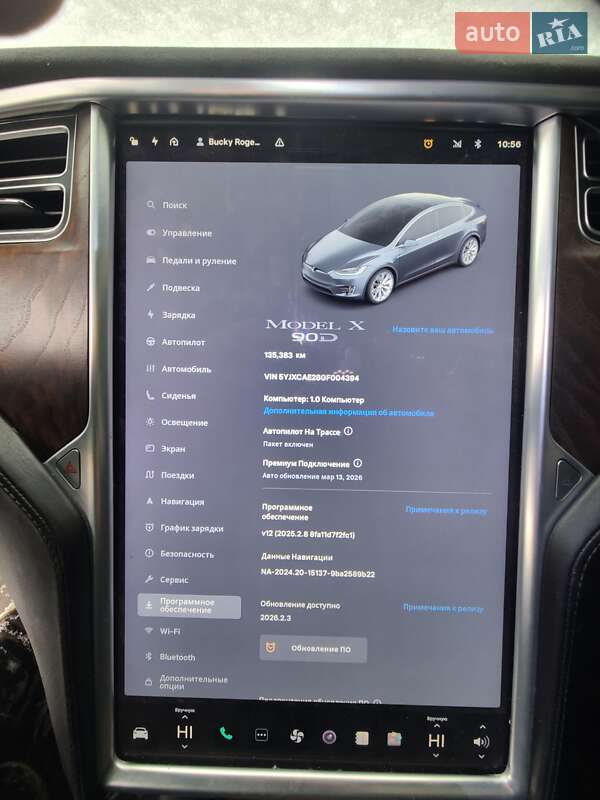 Позашляховик / Кросовер Tesla Model X 2016 в Черкасах фото 10 Позашляховик / Кросовер Tesla Model X 2016 в Черкасах