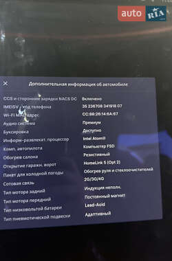 Внедорожник / Кроссовер Tesla Model X 2020 в Одессе
