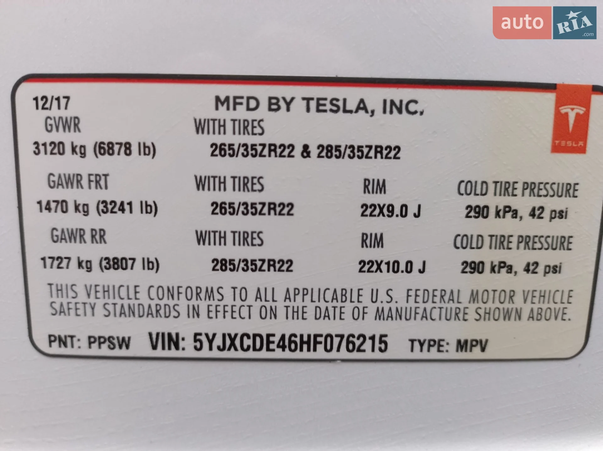 2017 Tesla Model X - мініатюра 2