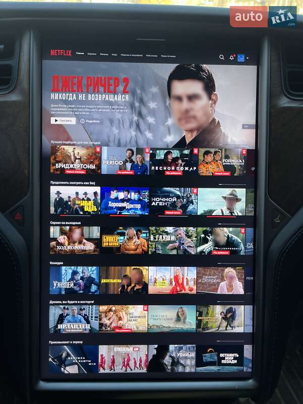 Позашляховик / Кросовер Tesla Model X 2019 в Саврані