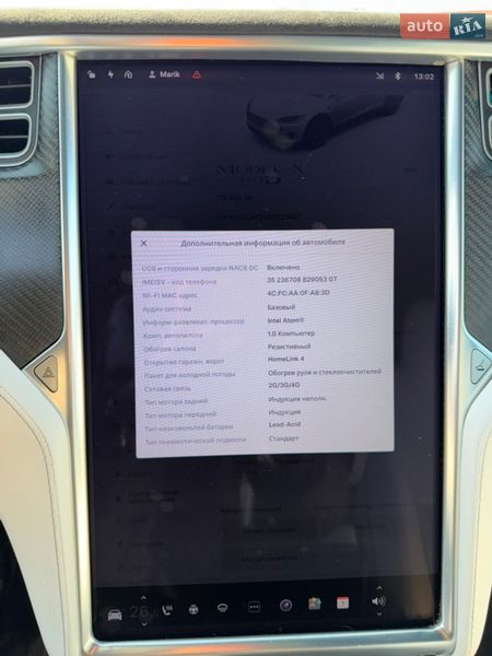 Внедорожник / Кроссовер Tesla Model X 2016 в Львове