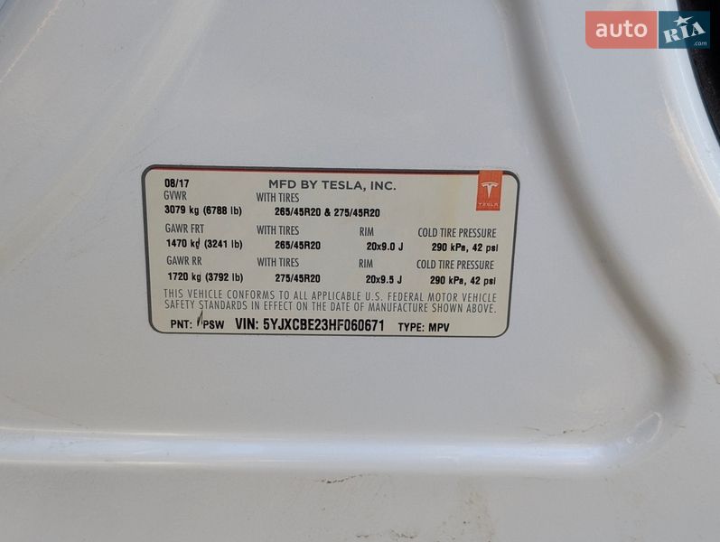 Позашляховик / Кросовер Tesla Model X 2017 в Києві