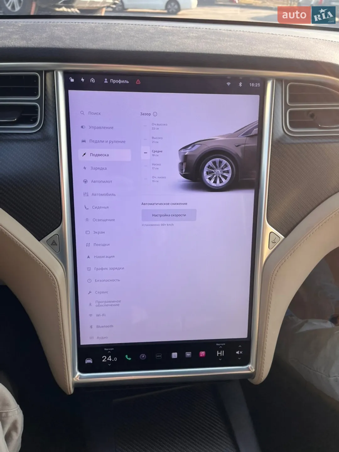 2016 Tesla Model X - мініатюра 45