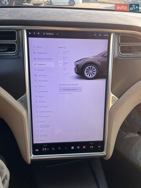 Позашляховик / Кросовер Tesla Model X 2016 в Бродах