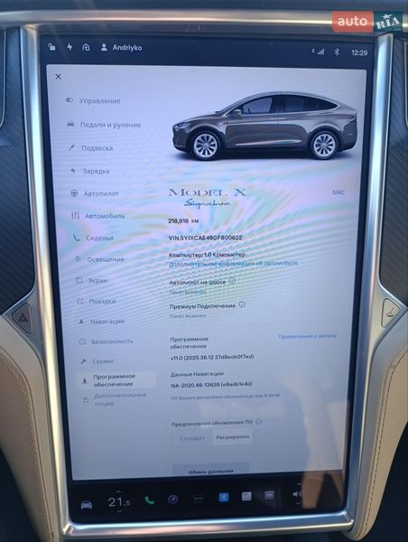 Внедорожник / Кроссовер Tesla Model X 2015 в Львове