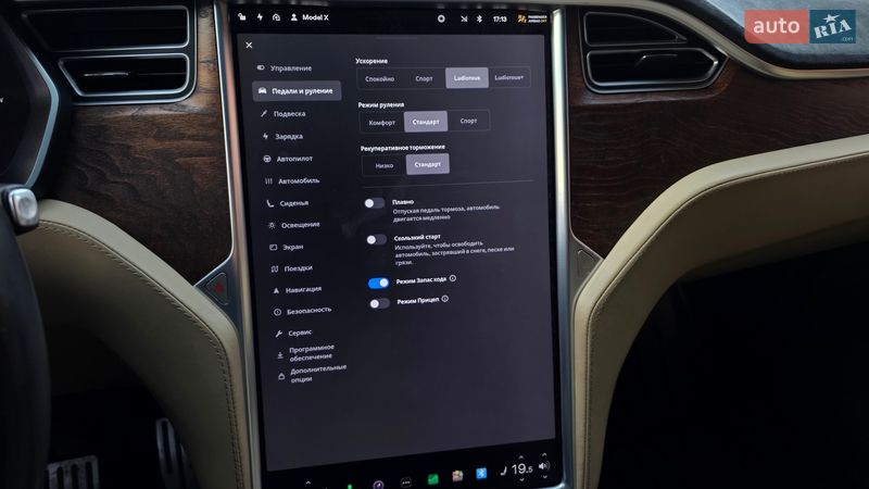 Позашляховик / Кросовер Tesla Model X 2017 в Кривому Розі