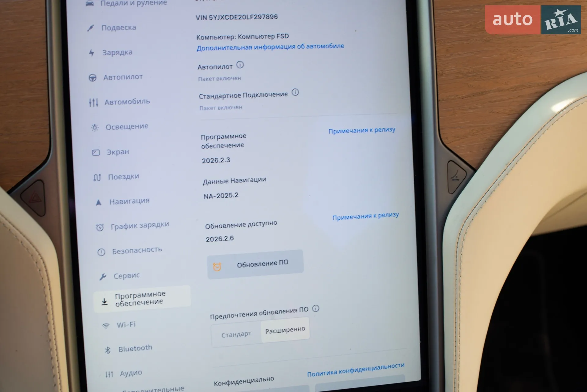 2020 Tesla Model X - мініатюра 16