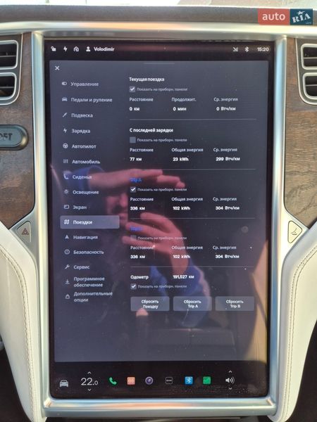 Внедорожник / Кроссовер Tesla Model X 2016 в Харькове