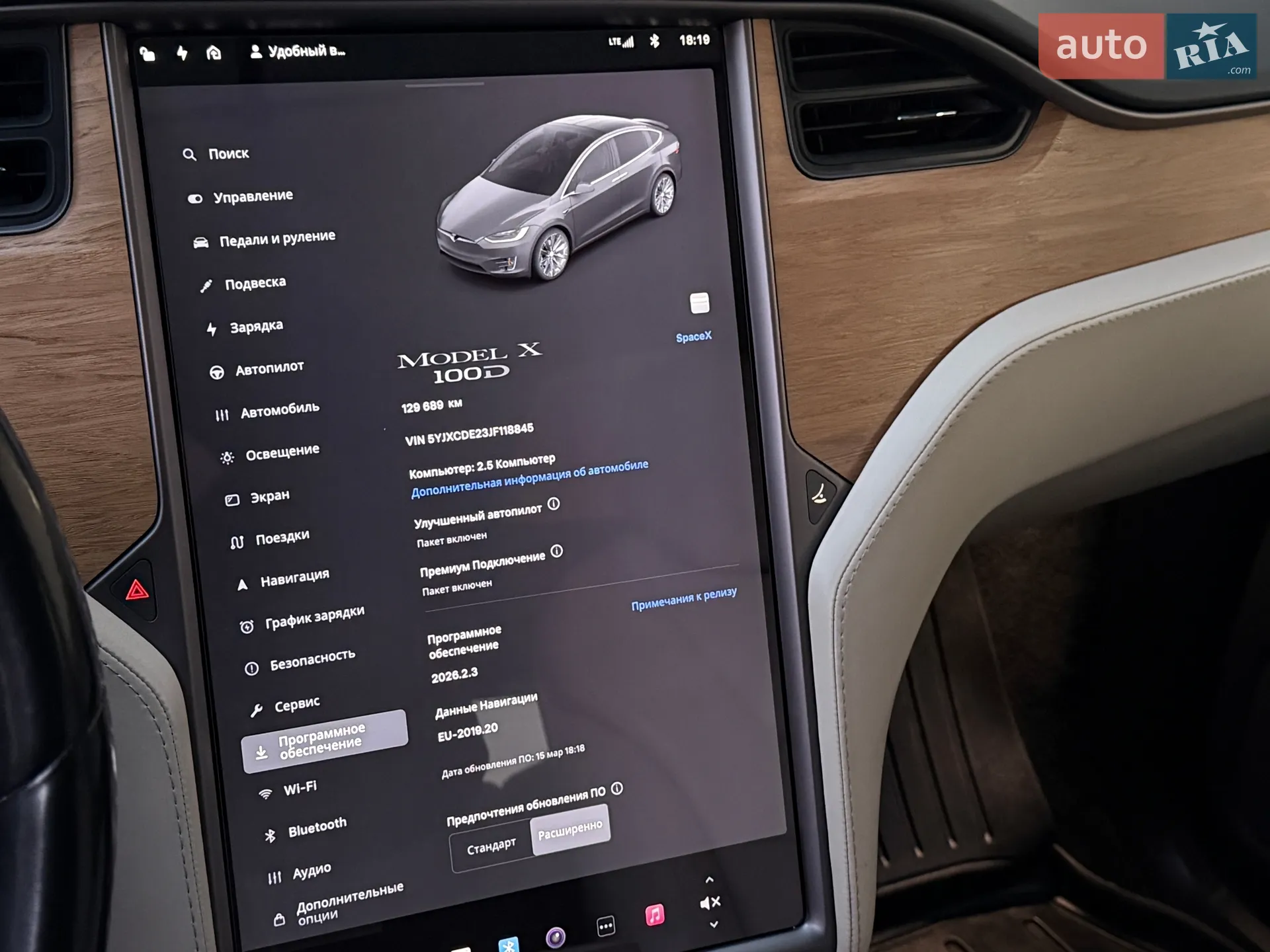 2018 Tesla Model X - мініатюра 18