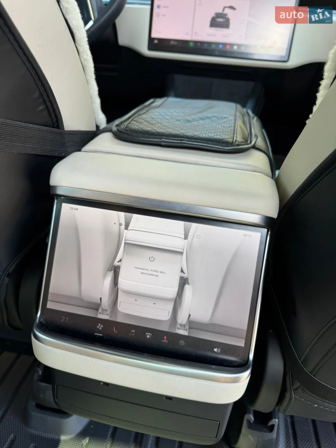 2024 Tesla Model X - мініатюра 11