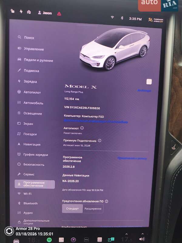 Позашляховик / Кросовер Tesla Model X 2020 в Києві