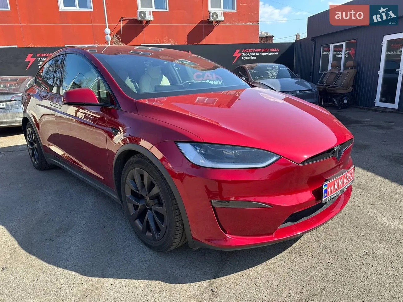 2023 Tesla Model Y - мініатюра 16