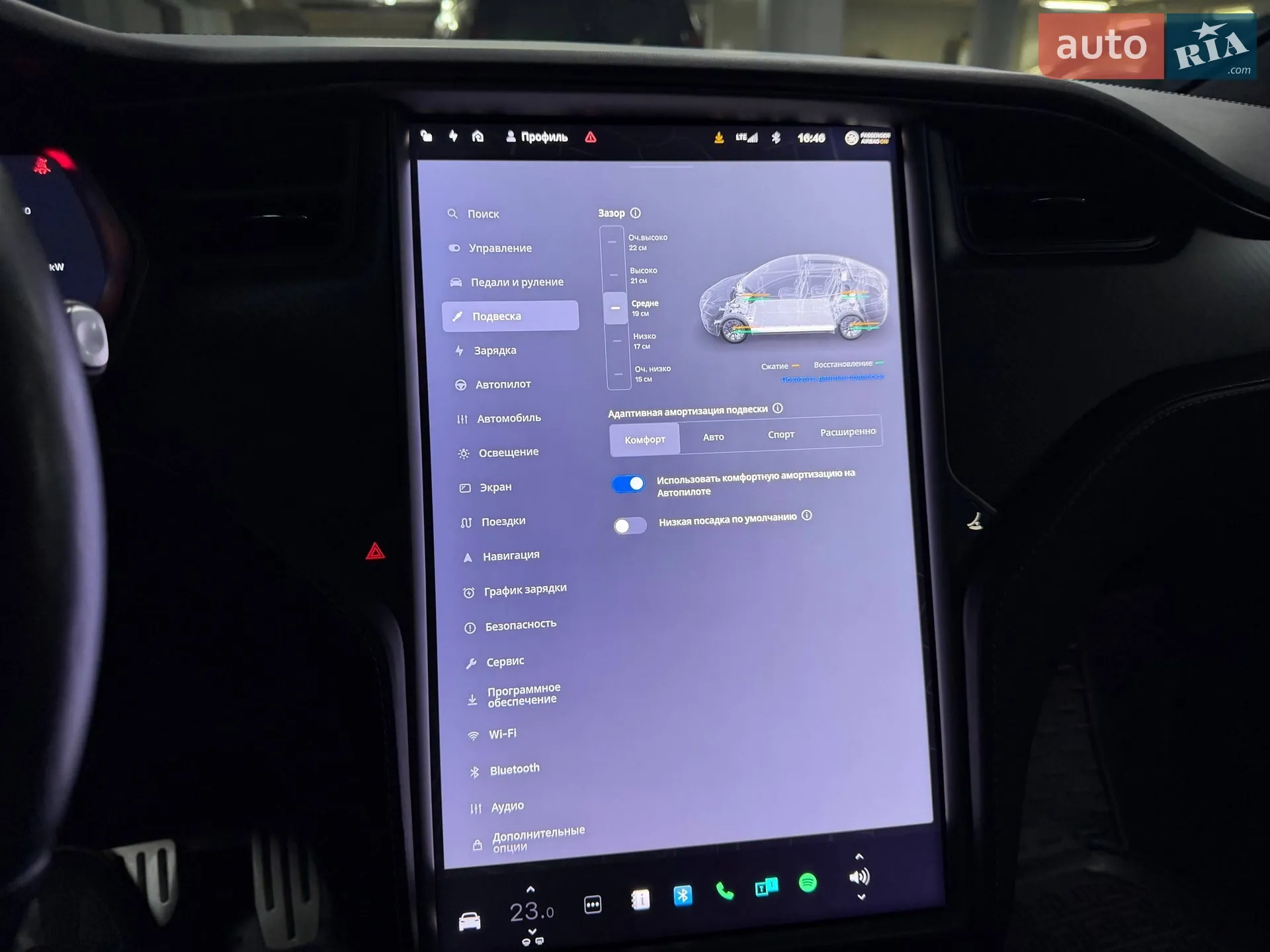 2020 Tesla Model X - мініатюра 76
