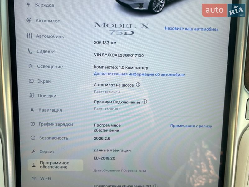 Позашляховик / Кросовер Tesla Model X 2016 в Львові фото 18 Позашляховик / Кросовер Tesla Model X 2016 в Львові