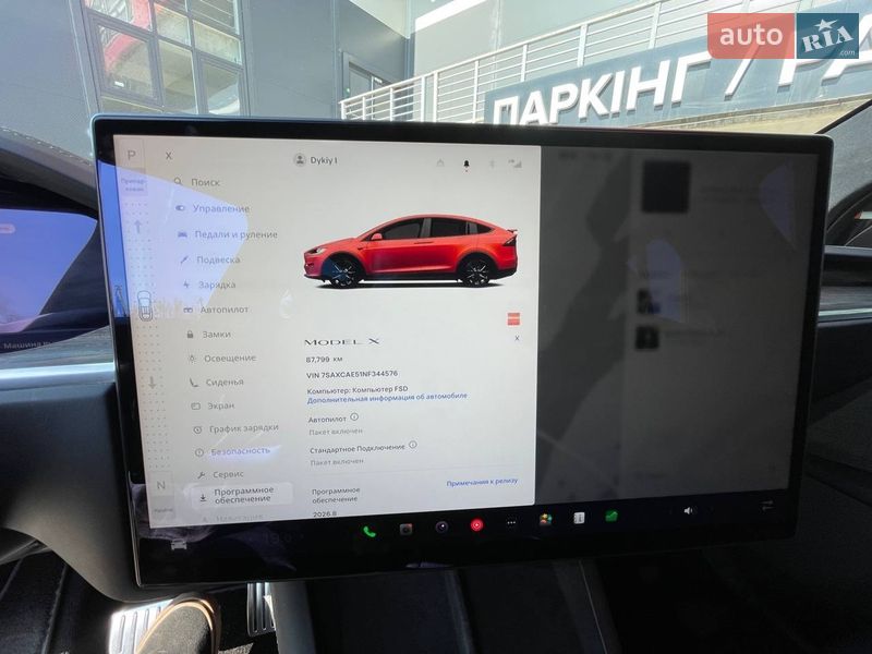 Внедорожник / Кроссовер Tesla Model X 2022 в Киеве