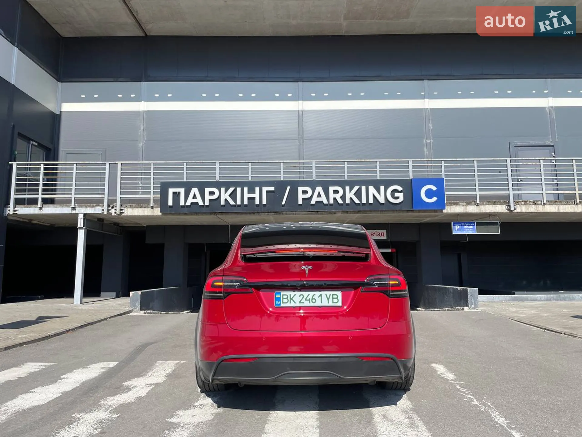 2022 Tesla Model X - мініатюра 12