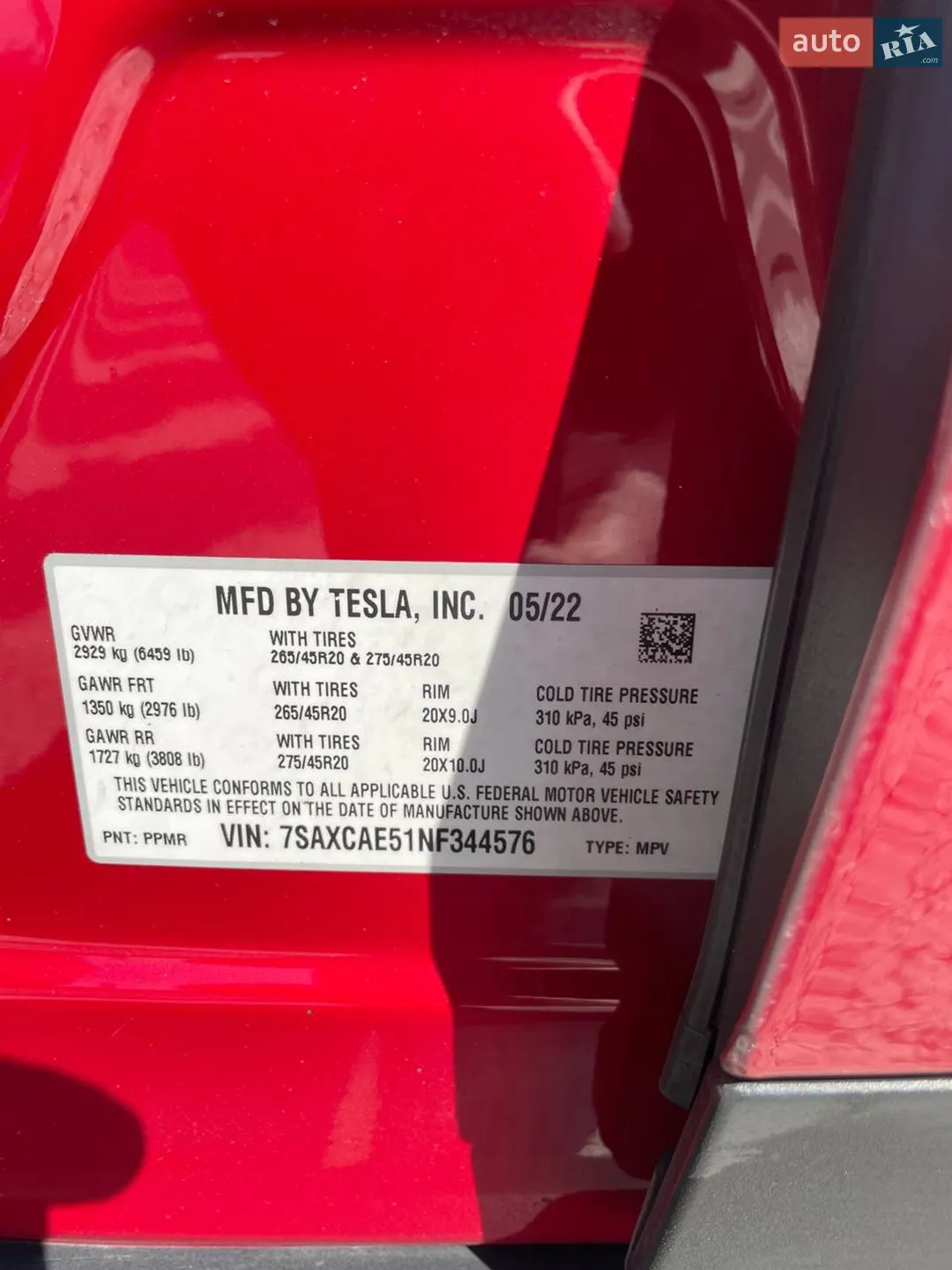 2022 Tesla Model X - мініатюра 17