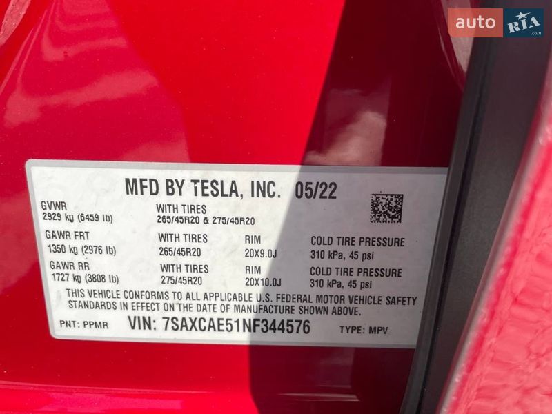 Внедорожник / Кроссовер Tesla Model X 2022 в Киеве