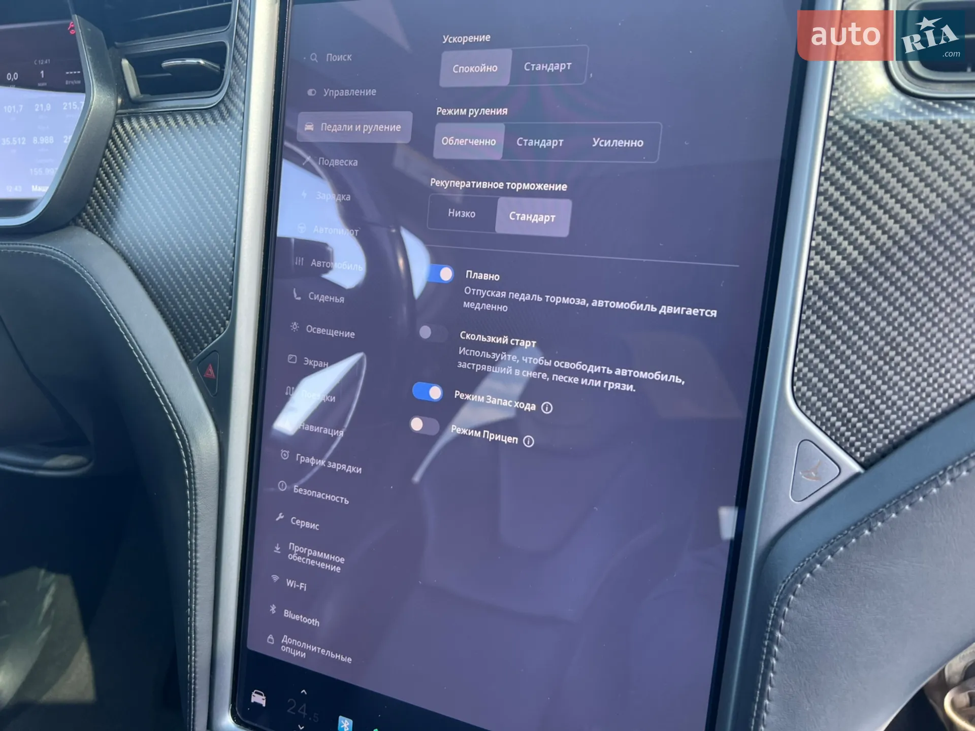 2018 Tesla Model X - мініатюра 31