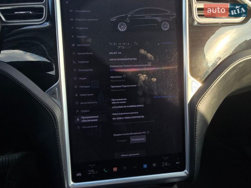 Внедорожник / Кроссовер Tesla Model X 2016 в Киеве фото 13 Внедорожник / Кроссовер Tesla Model X 2016 в Киеве