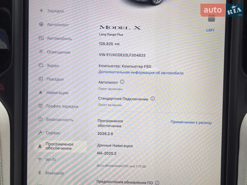 Внедорожник / Кроссовер Tesla Model X 2020 в Коломые