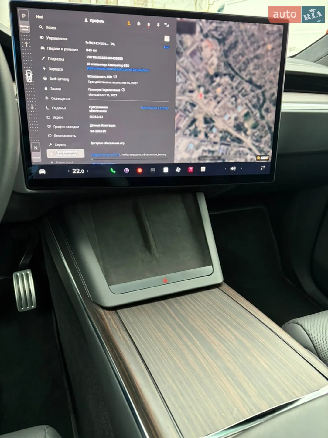 2024 Tesla Model X - мініатюра 16