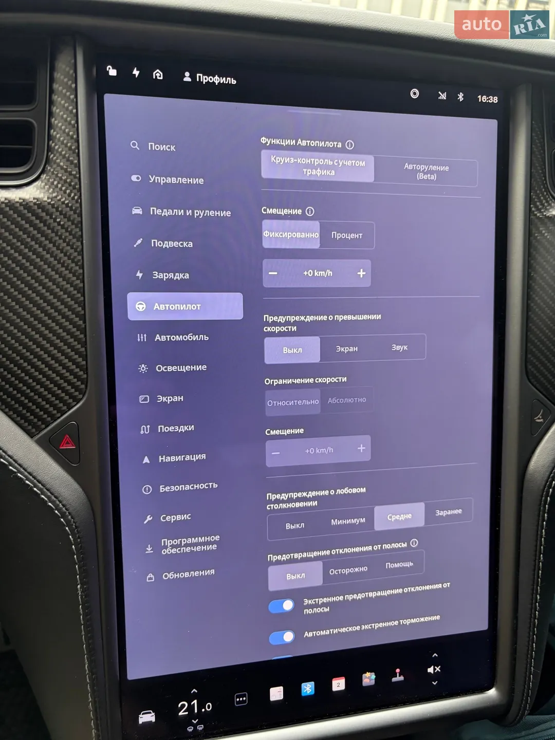 2019 Tesla Model X - мініатюра 78
