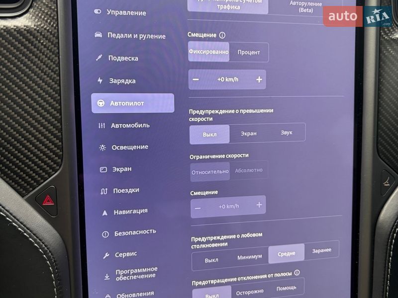 Внедорожник / Кроссовер Tesla Model X 2019 в Киеве