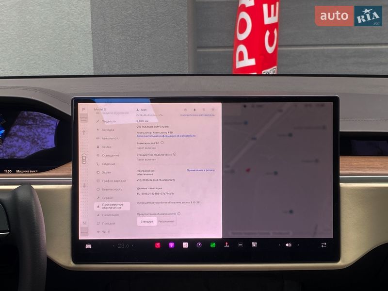 Внедорожник / Кроссовер Tesla Model X 2023 в Киеве фото 24 Внедорожник / Кроссовер Tesla Model X 2023 в Киеве