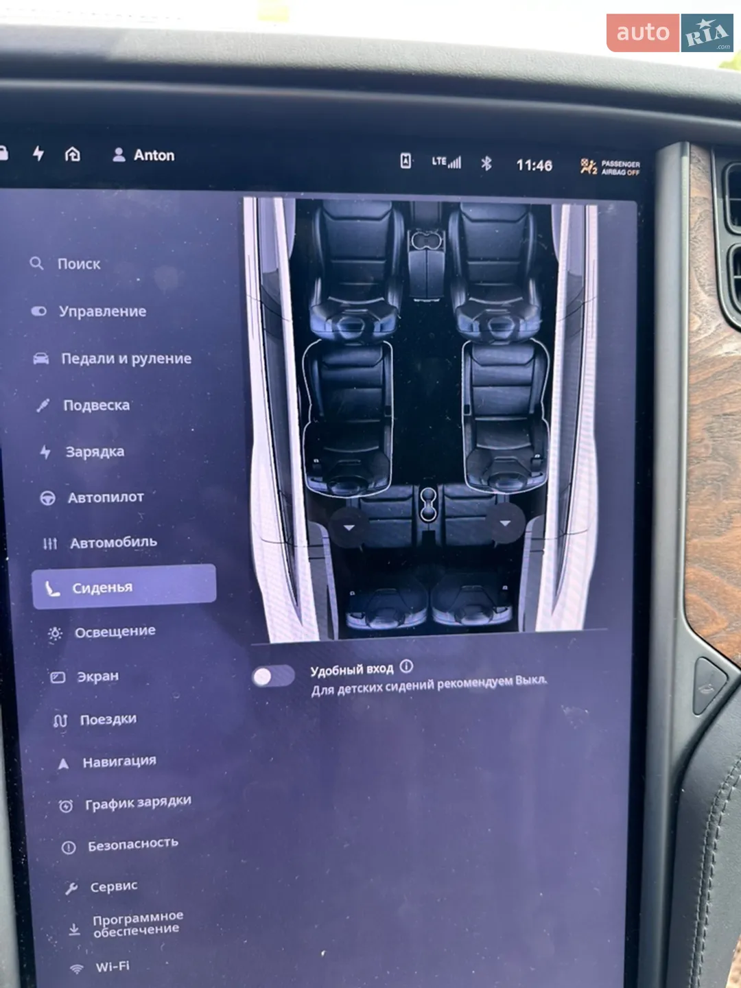 2019 Tesla Model X - мініатюра 16