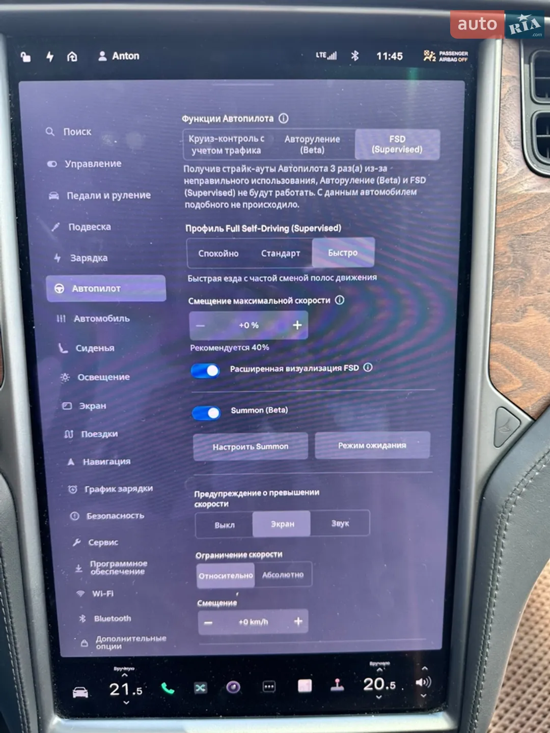 2019 Tesla Model X - мініатюра 18