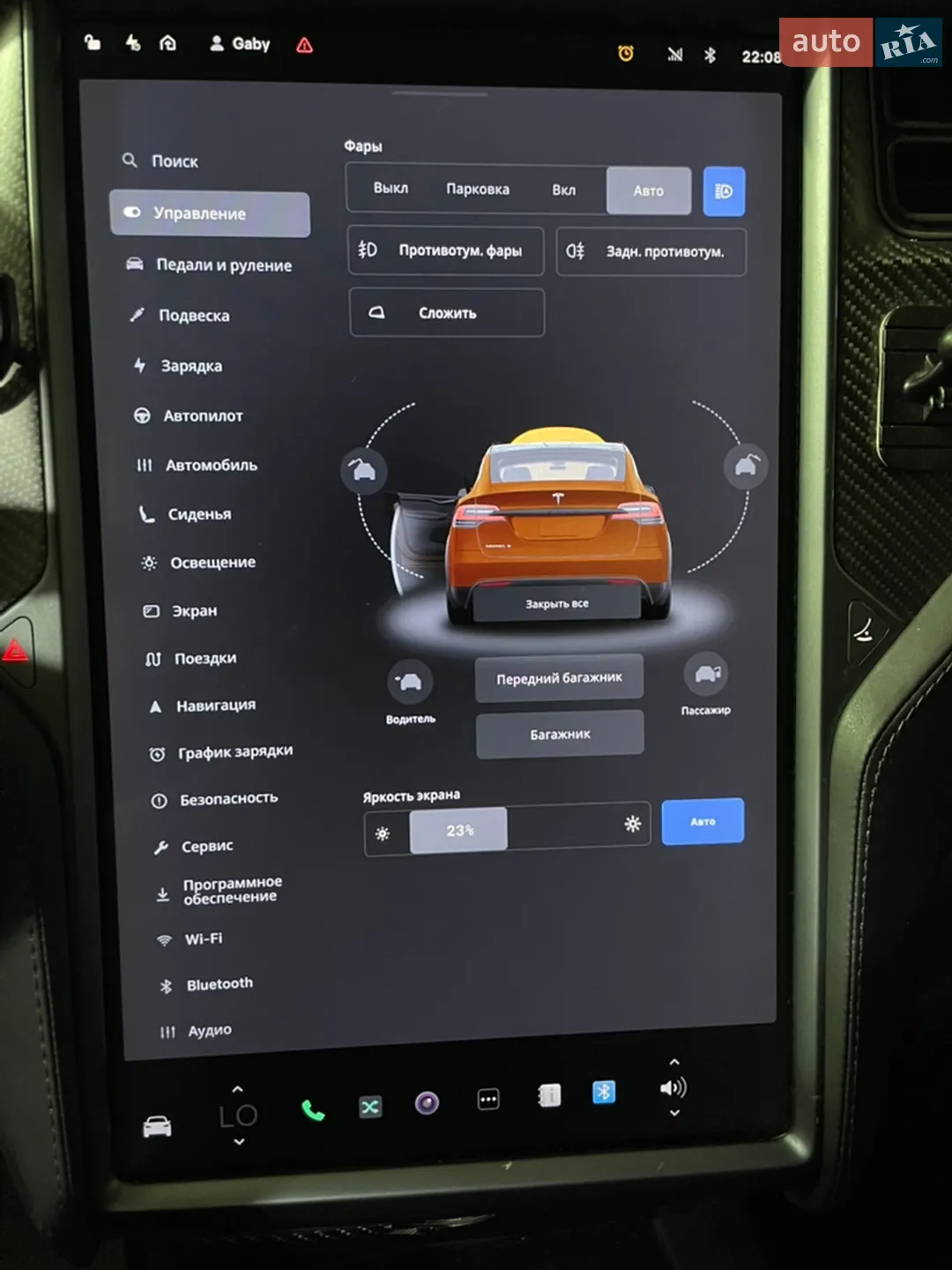 2018 Tesla Model X - мініатюра 22