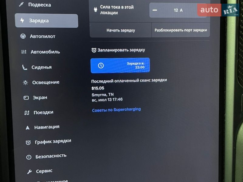 Позашляховик / Кросовер Tesla Model X 2018 в Бродах