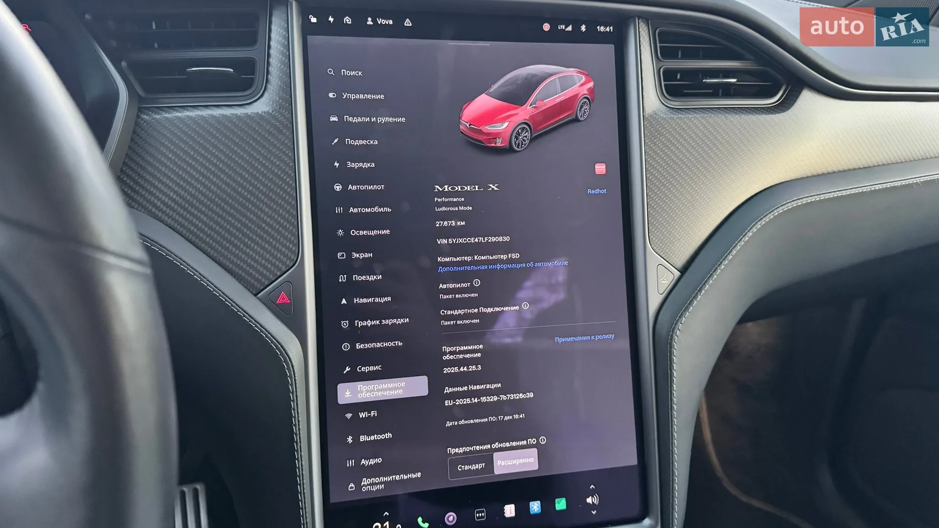 2020 Tesla Model X - мініатюра 20
