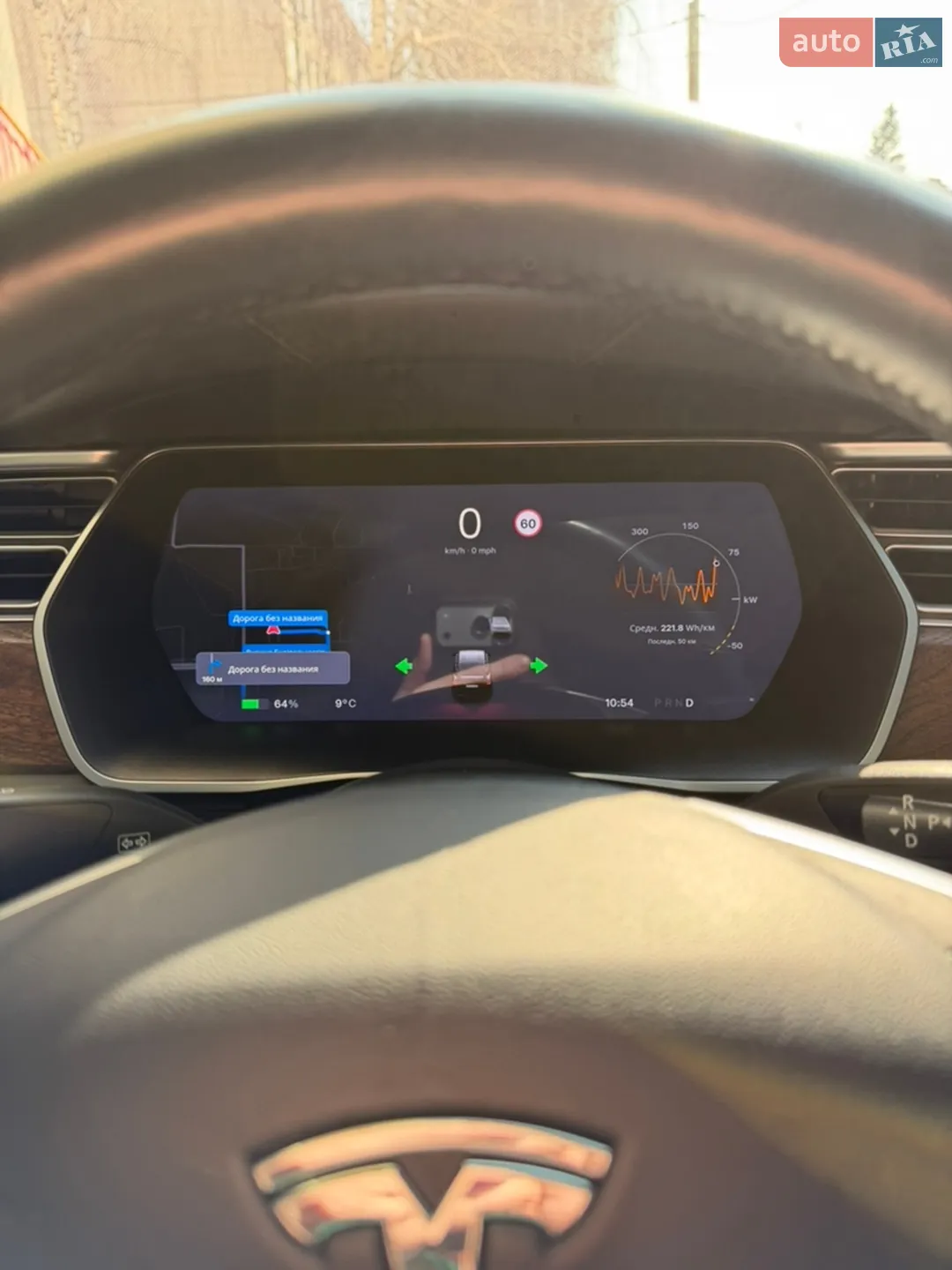 2017 Tesla Model X - мініатюра 73