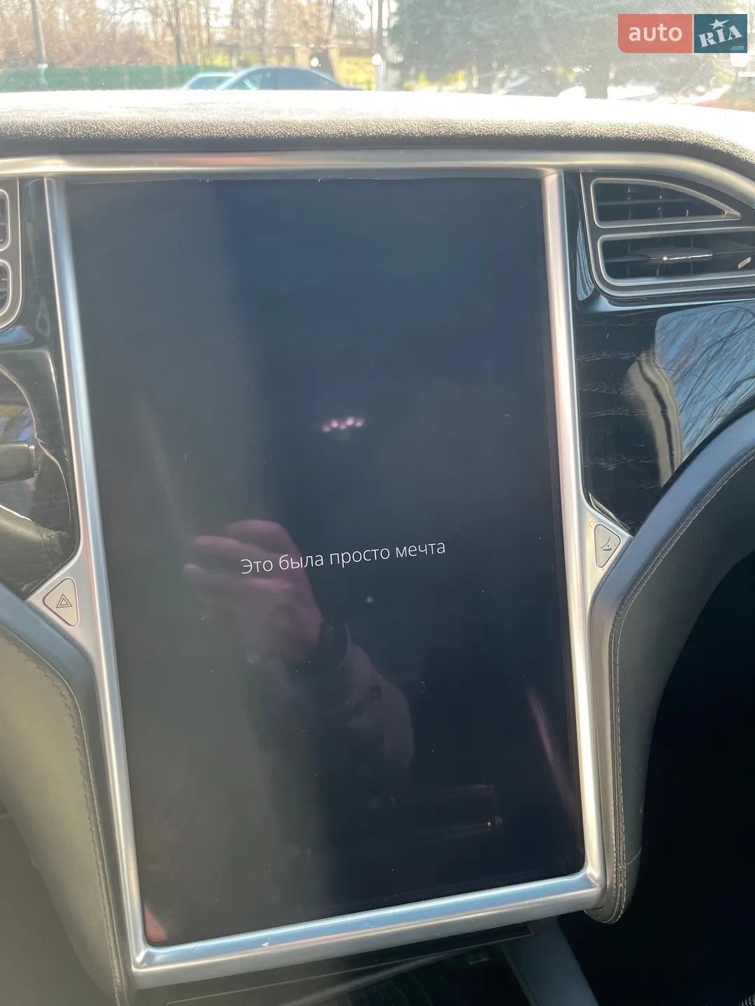 2016 Tesla Model X - мініатюра 23