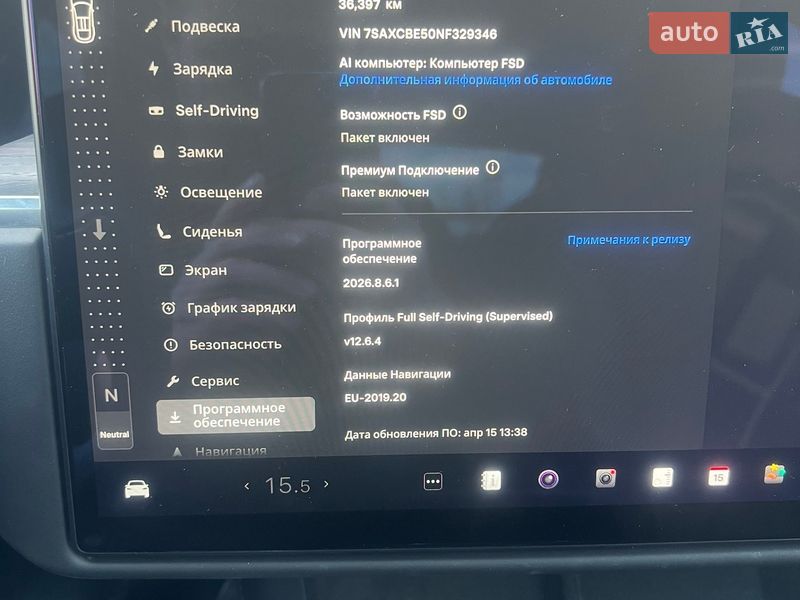Внедорожник / Кроссовер Tesla Model X 2021 в Днепре фото 18 Внедорожник / Кроссовер Tesla Model X 2021 в Днепре