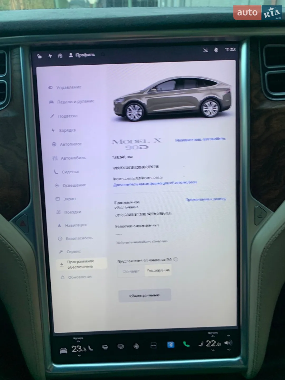 2016 Tesla Model X - мініатюра 30