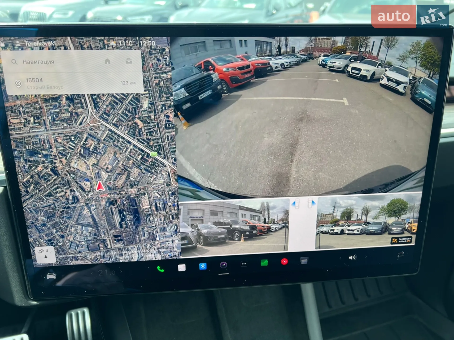 2022 Tesla Model X - мініатюра 26