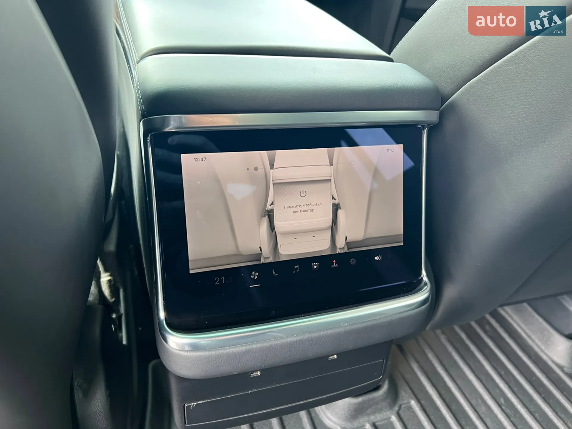2022 Tesla Model X - мініатюра 45