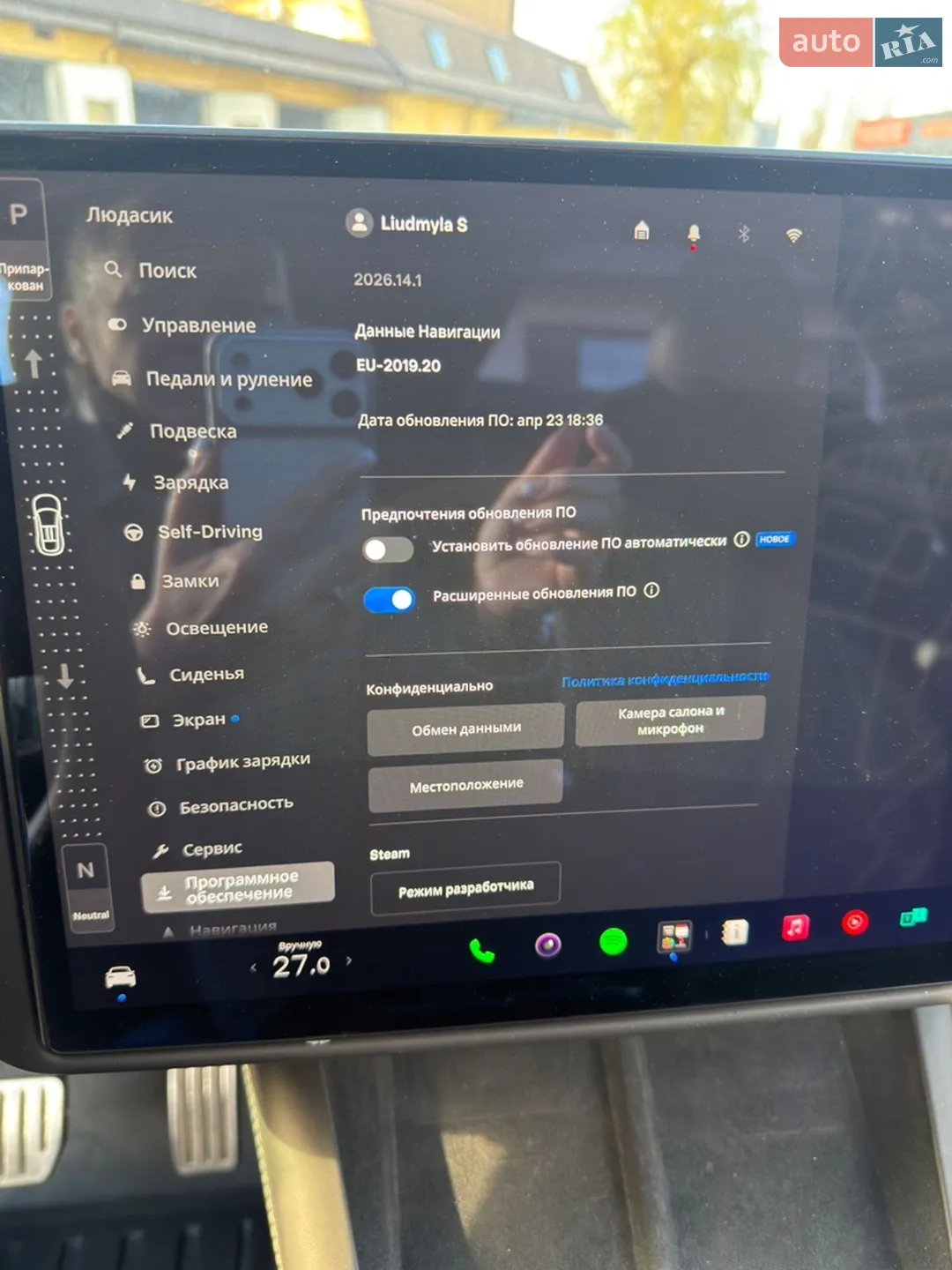 2023 Tesla Model X - мініатюра 13