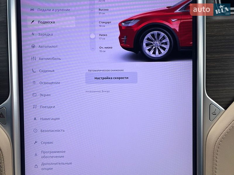 Внедорожник / Кроссовер Tesla Model X 2016 в Львове фото 29 Внедорожник / Кроссовер Tesla Model X 2016 в Львове