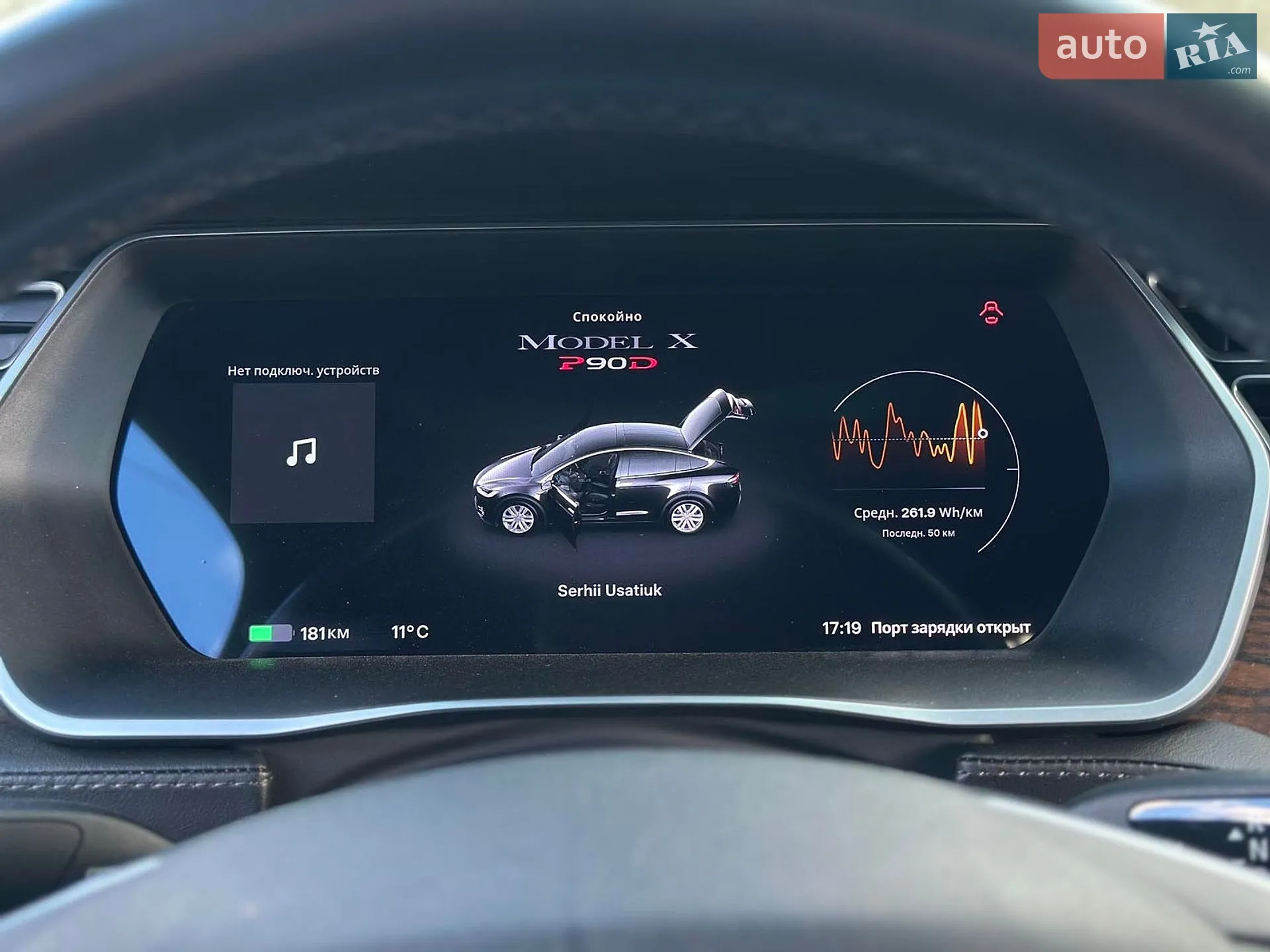 2016 Tesla Model X - мініатюра 50